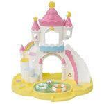 Sylvanian Families Nursery Sandbox & Pool