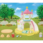 Sylvanian Families Nursery Sandbox & Pool