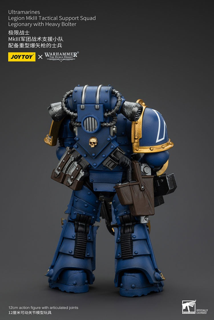 Ultramarines Legion MKIII Tactical Support Squad Legionary with Heavy Bolter JT00119