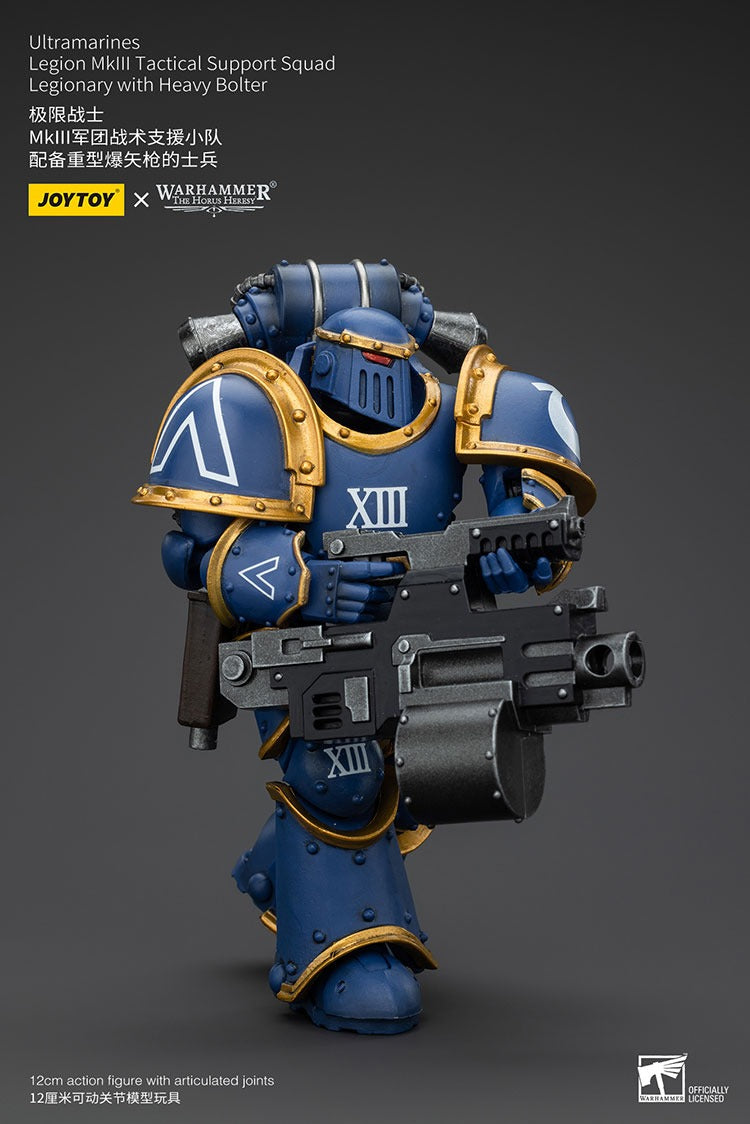 Ultramarines Legion MKIII Tactical Support Squad Legionary with Heavy Bolter JT00119