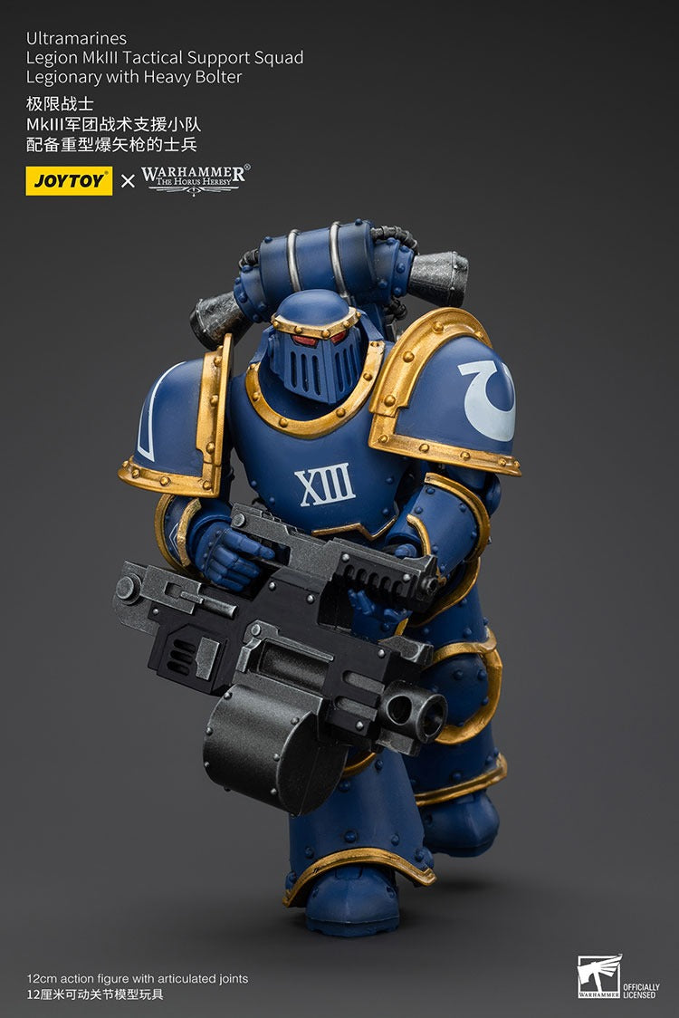 Ultramarines Legion MKIII Tactical Support Squad Legionary with Heavy Bolter JT00119