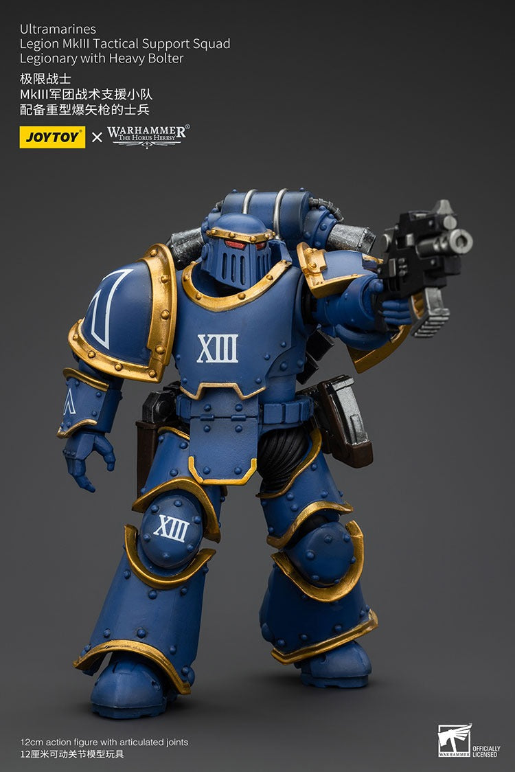 Ultramarines Legion MKIII Tactical Support Squad Legionary with Heavy Bolter JT00119