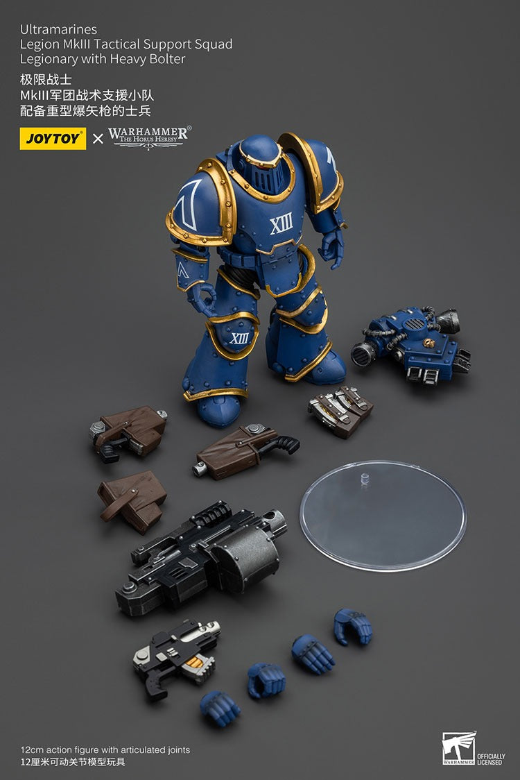 Ultramarines Legion MKIII Tactical Support Squad Legionary with Heavy Bolter JT00119