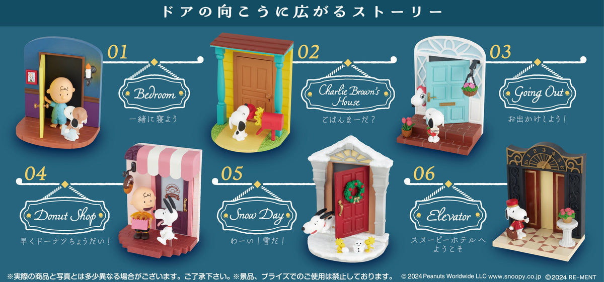 Re-Ment Snoopy’s Door Story - Blind Box Pokémon