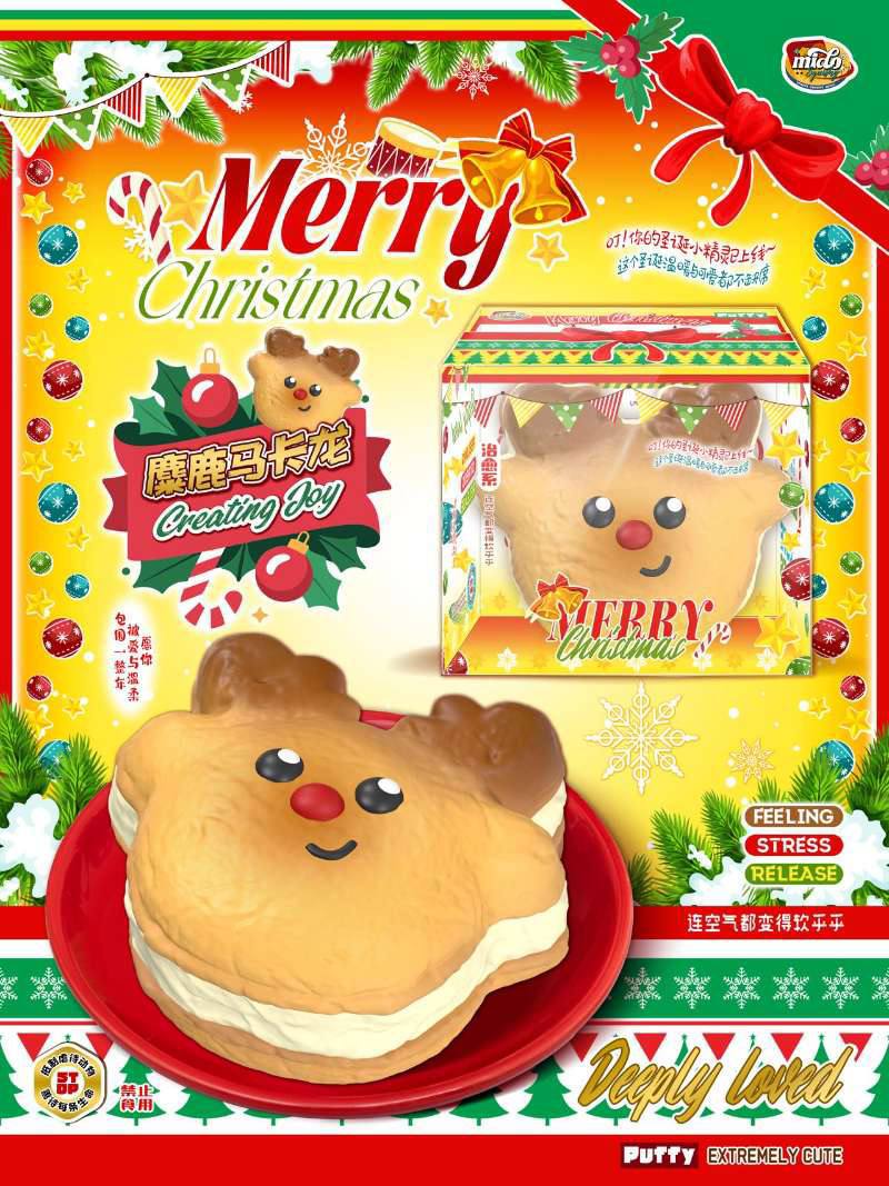 MIDO Reindeer Macaron