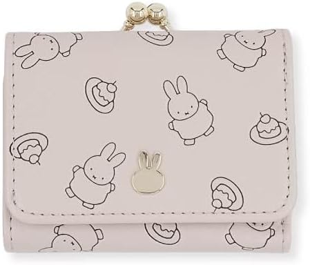 Miffy Trifold Wallet - Embossed Cake