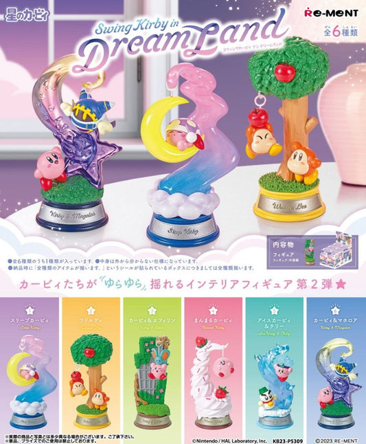 Re-ment Swing Kirby in Dream Land - Mini Figure Blind Box