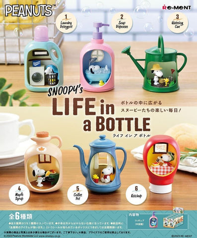 Re-ment Snoopy's Life in a Bottle  - Mini Figure Blind Box