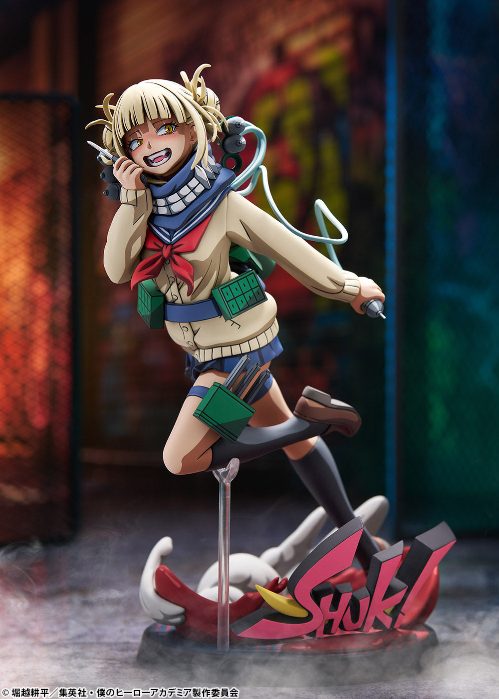 Pre-Order My Hero Academia Himiko Toga (2D Coloring Ver.) 1/8 Scale Figure