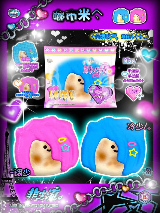 MIDO Rockstar Girl (Blue)