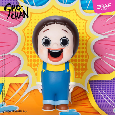 Soap Studio Sho-Chan Figure (2nd Edition)