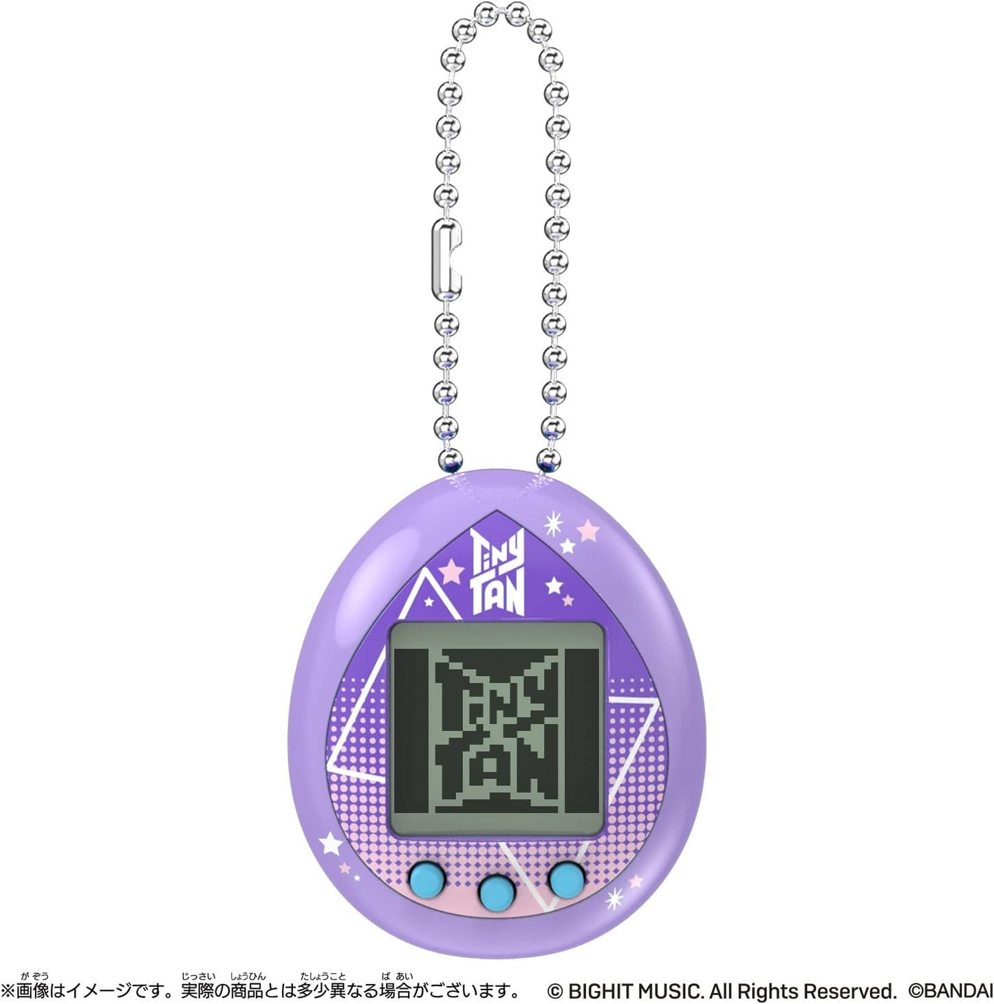 Bandai TinyTAN Tamagotchi Purple Version