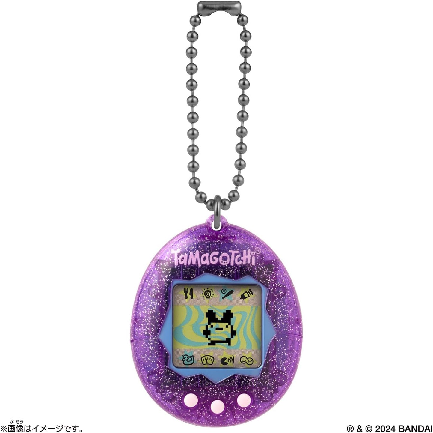 Bandai Original Tamagotchi Color Collection Purple Tamagotchi