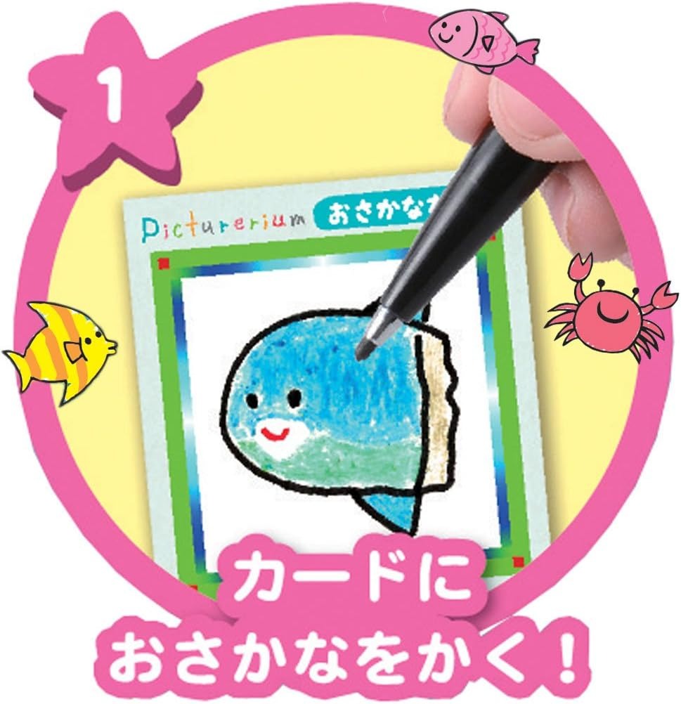 Takara Tomy Drawing Aquarium Picture-rium