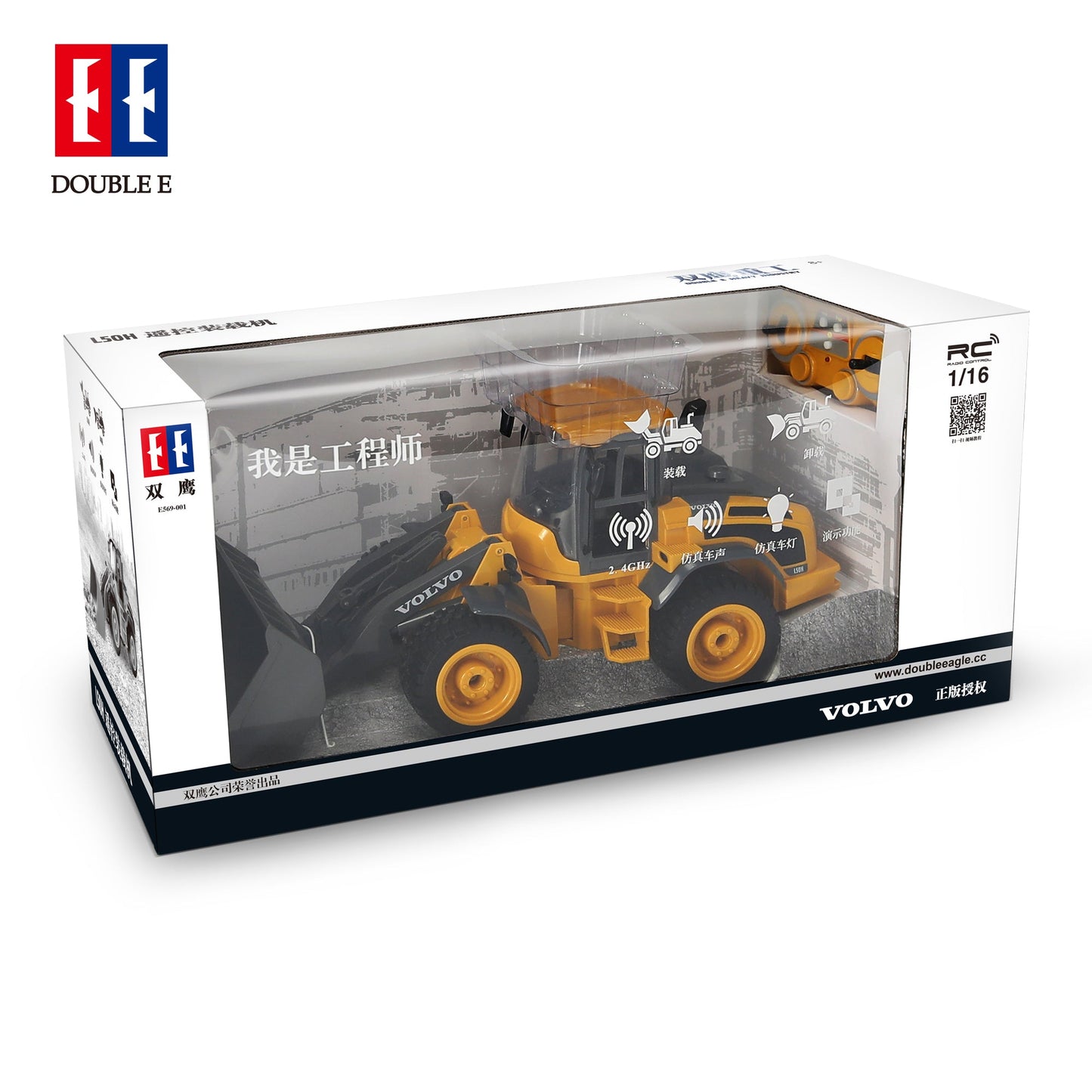 Double E Licensed Volvo Rc Wheel Loader 1/16 Scale