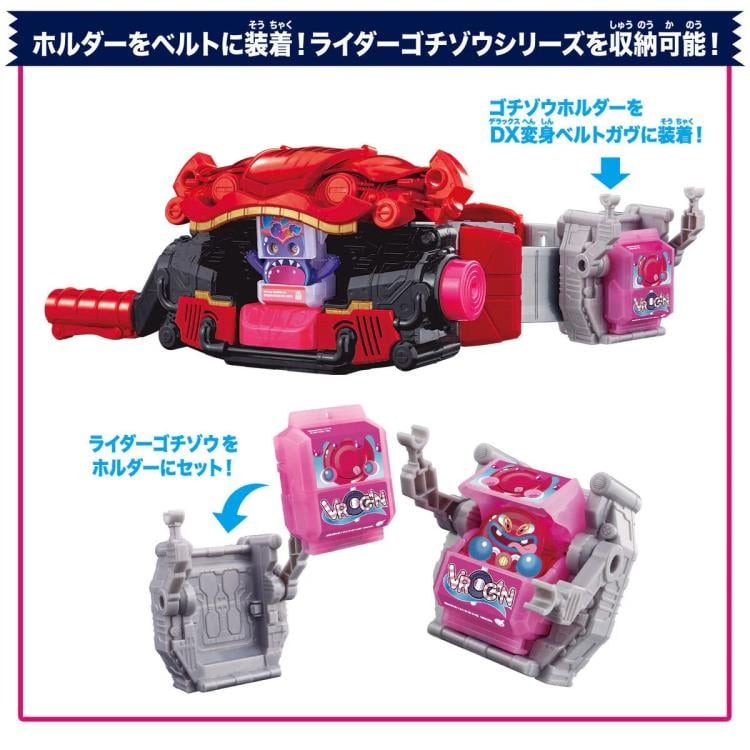 Bandai Kamen Rider: DX Henshin Belt Gavv & Gochizo Holder Set