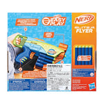 NERF Elite Junior Flyer