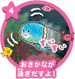 Takara Tomy Drawing Aquarium Picture-rium
