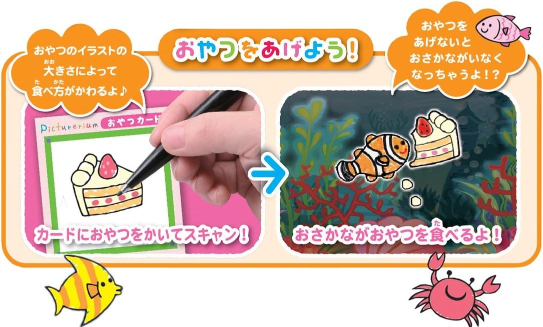 Takara Tomy Drawing Aquarium Picture-rium