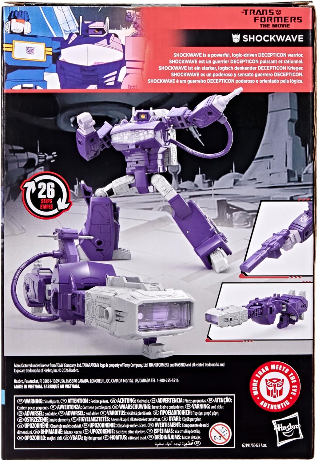 Transformers Studio Series The Transformers The Movie Voyager Class Shockwave