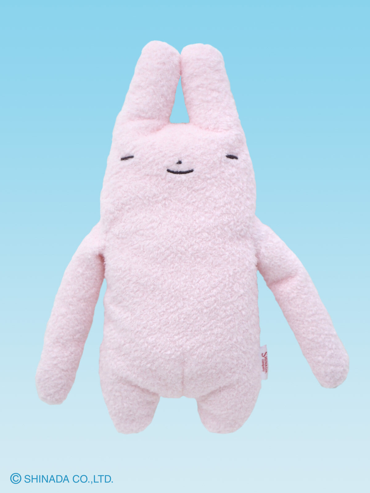 Soft Toy Fumofumo-san - Fumofumo-san (M) Baby Plums