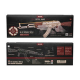 ROKR AK-47 Assault Rifle Toy Gun 3D Wooden Puzzle LQ901