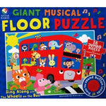 Giant Musical Floor Puzzles Wheels On the Bus