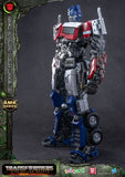 Yolopark Transformers: Rise of the Beasts - 20cm Optimus Prime Model Kit - AMK Series