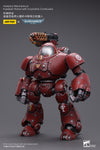 JOYTOY Warhammer 40K Adeptus Mechanicus Kastelan Robot with Incendine Combustor JT7738