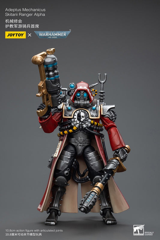 JOYTOY Warhammer 40K Adeptus Mechanicus Skitarii Ranger Alpha JT7844