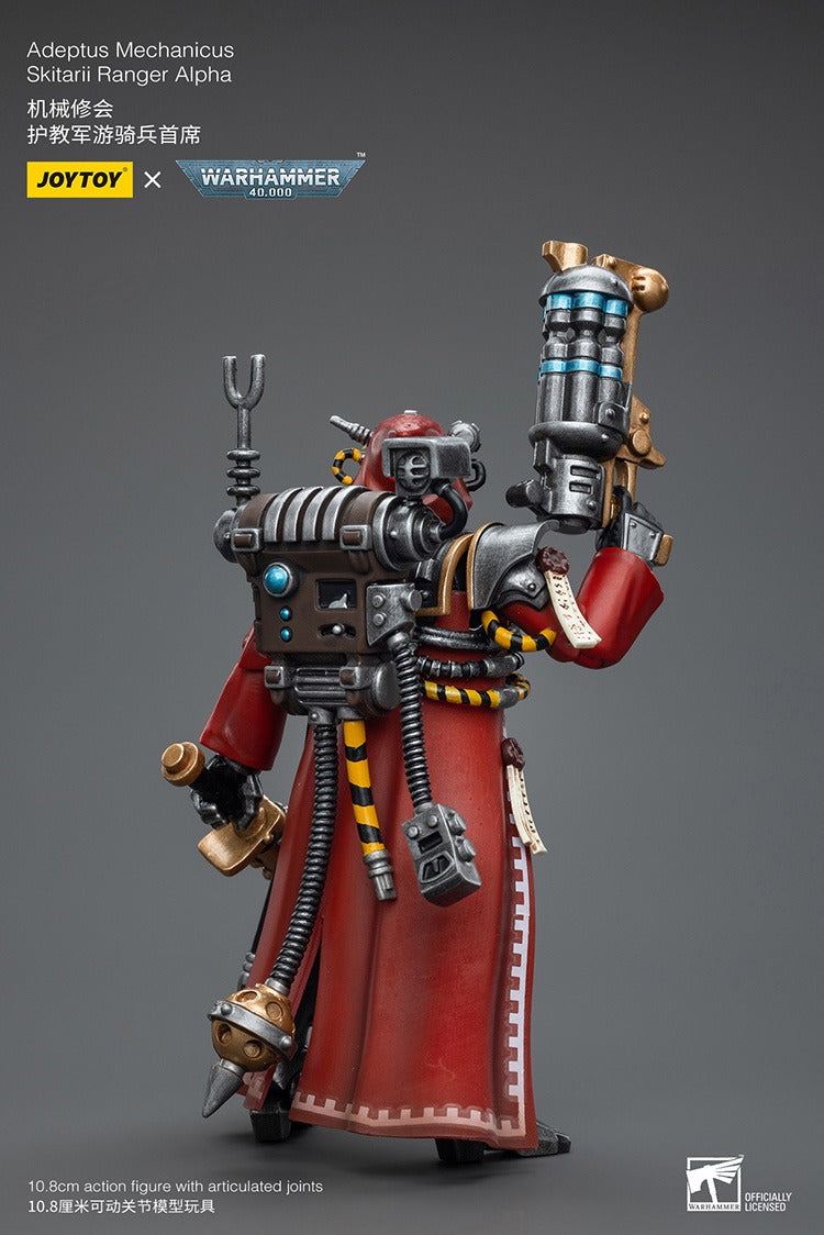 JOYTOY Warhammer 40K Adeptus Mechanicus Skitarii Ranger Alpha JT7844