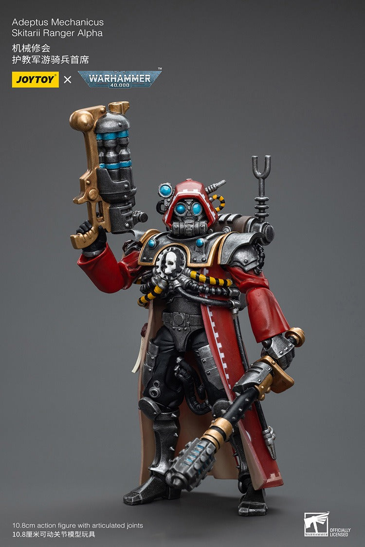 JOYTOY Warhammer 40K Adeptus Mechanicus Skitarii Ranger Alpha JT7844