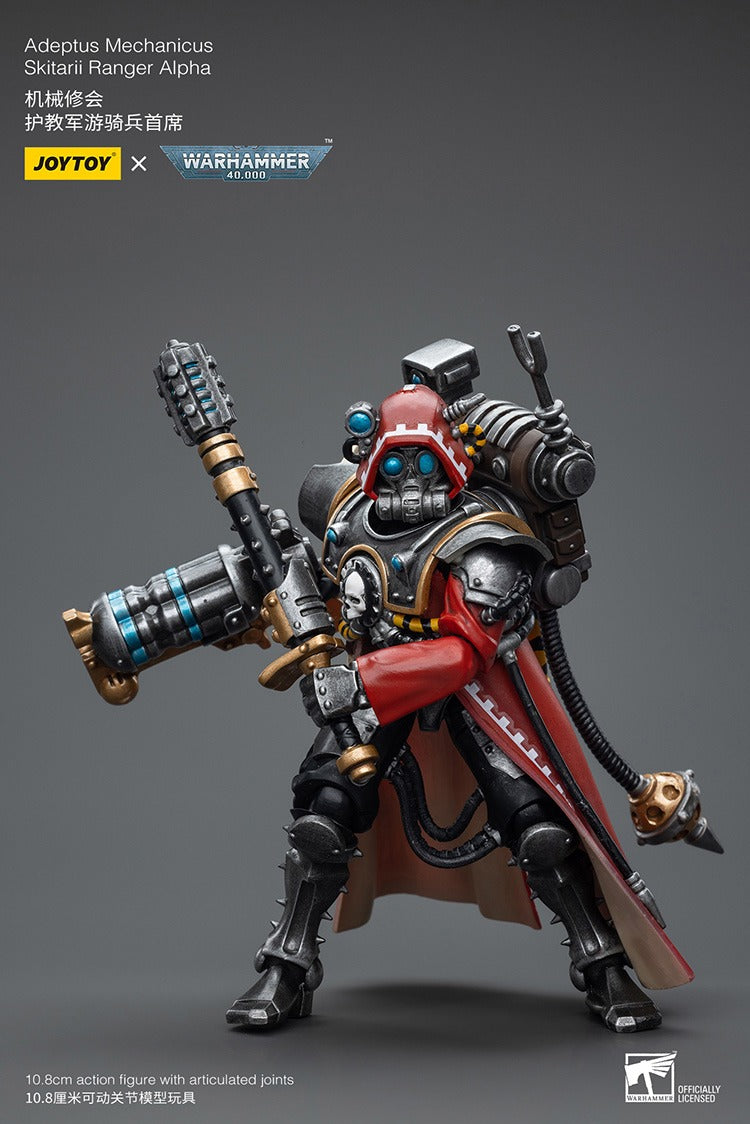 JOYTOY Warhammer 40K Adeptus Mechanicus Skitarii Ranger Alpha JT7844