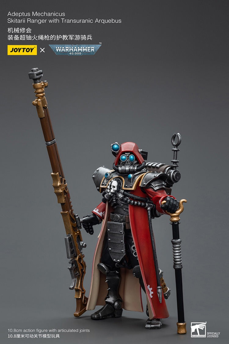 JOYTOY Warhammer 40K Adeptus Mechanicus Skitarii Ranger with Transuranic Arquebus JT7851