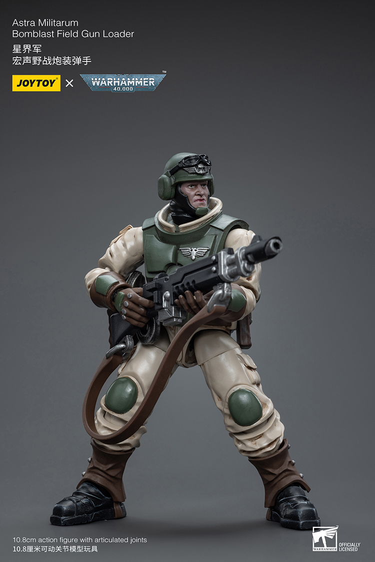 Astra Militarum Ordnance Team with Bombast Field Gun JT8858