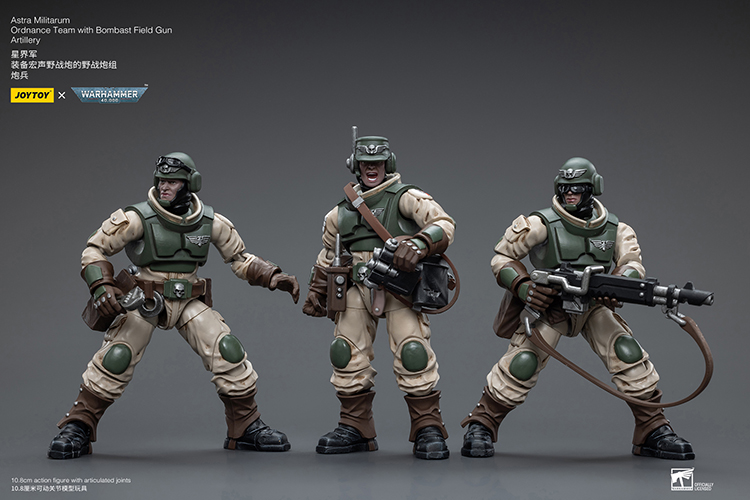 Astra Militarum Ordnance Team with Bombast Field Gun JT8858