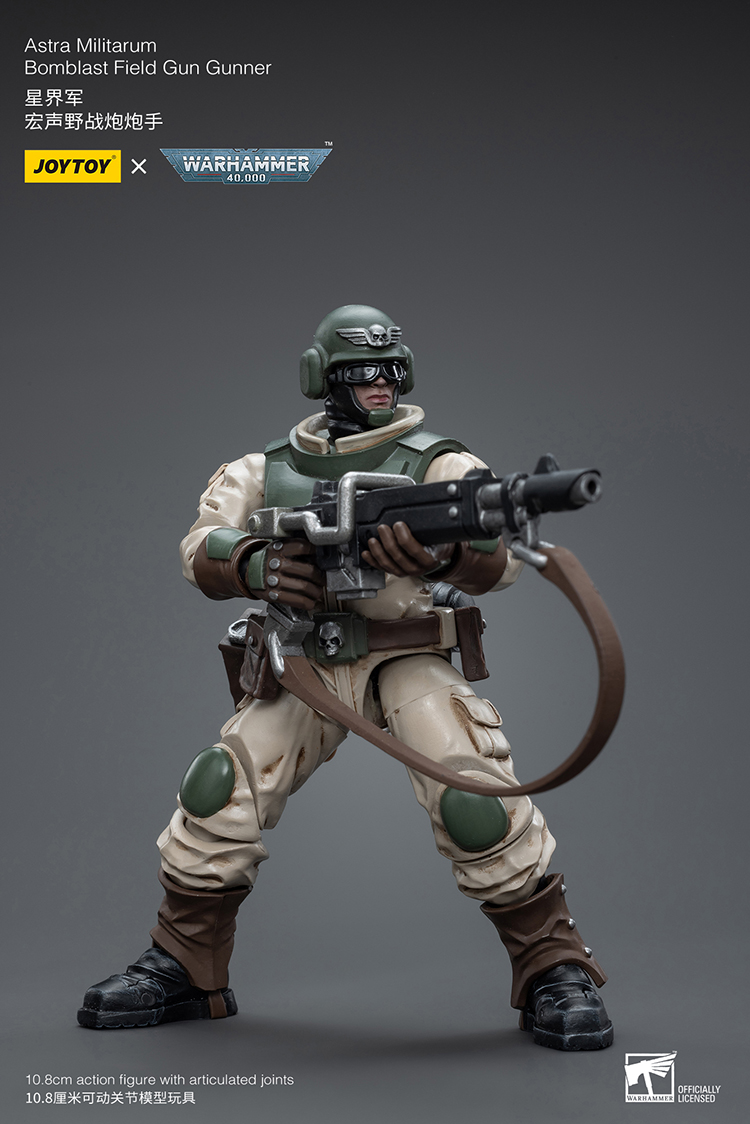 Astra Militarum Ordnance Team with Bombast Field Gun JT8858