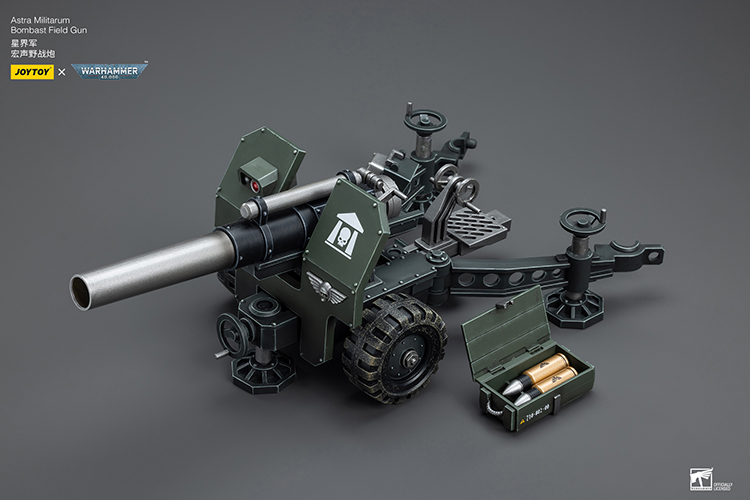 Astra Militarum Ordnance Team with Bombast Field Gun JT8858