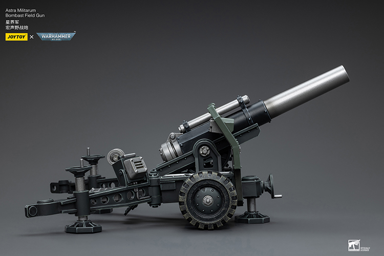 Astra Militarum Ordnance Team with Bombast Field Gun JT8858