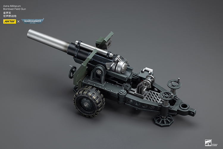 Astra Militarum Ordnance Team with Bombast Field Gun JT8858