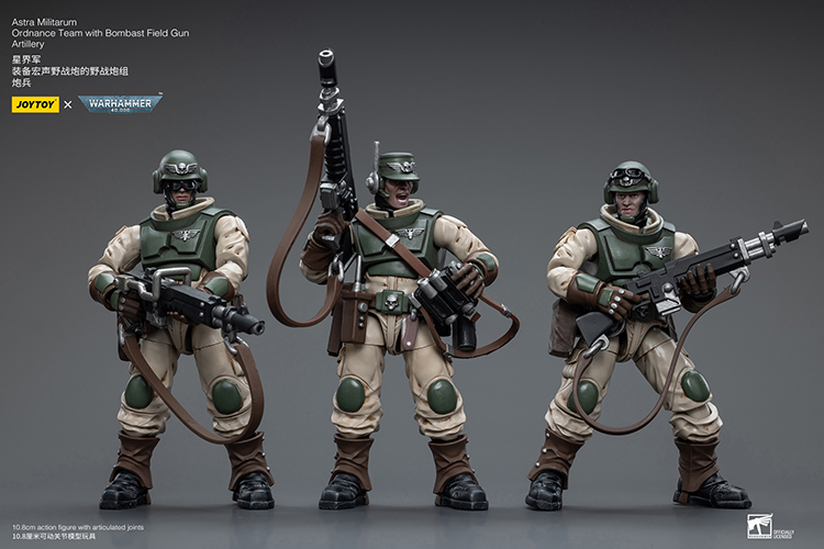 Astra Militarum Ordnance Team with Bombast Field Gun JT8858