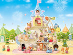 Sylvanian Families Baby Amusement Park - Free Gift