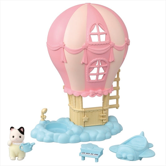 Sylvanian Baby Balloon Playhouse - Free Gift Families