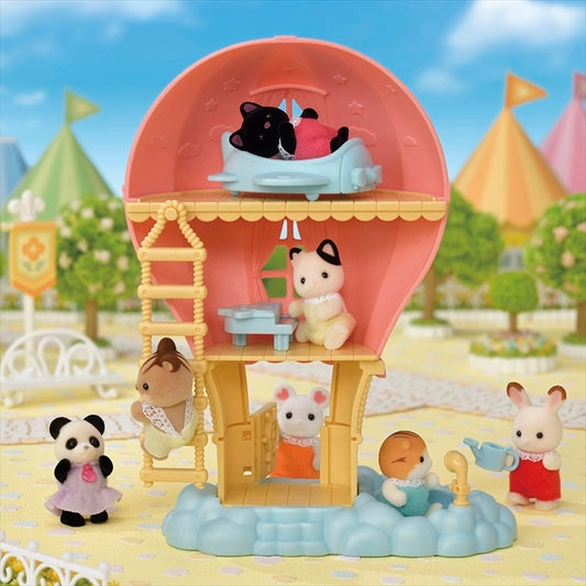 Sylvanian Baby Balloon Playhouse - Free Gift Families