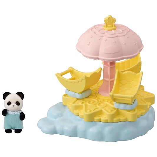 Sylvanian Families Baby Star Carousel (Free Gift)