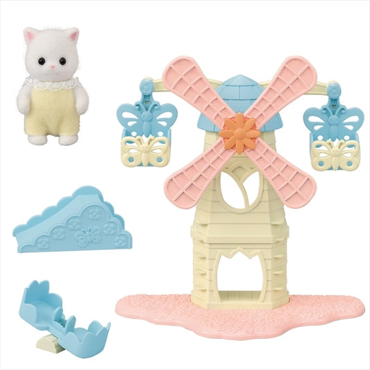 Sylvanian Families Baby Windmill Park - Free Gift