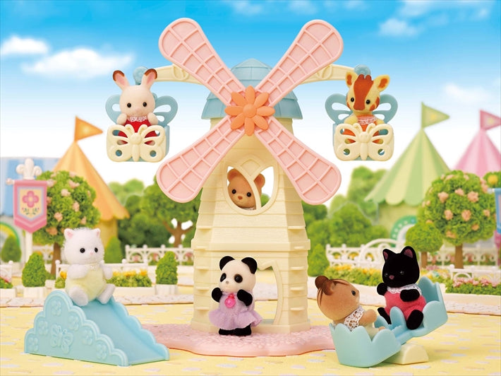 Sylvanian Families Baby Windmill Park - Free Gift