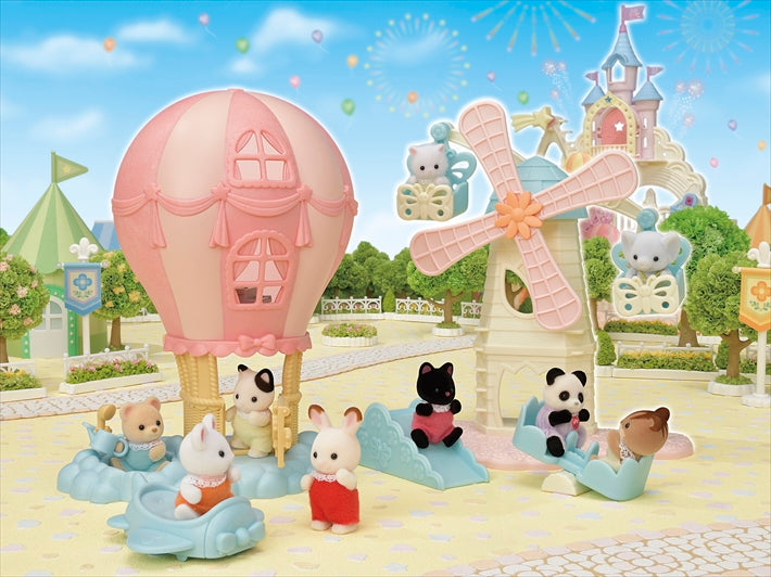 Sylvanian Families Baby Windmill Park - Free Gift