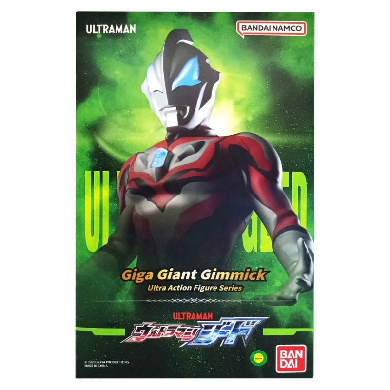 Bandai Giga Giant Gimmick Ultraman - Geed