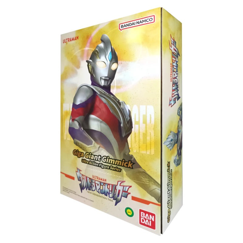 Bandai Giga Giant Gimmick Ultraman - Trigger